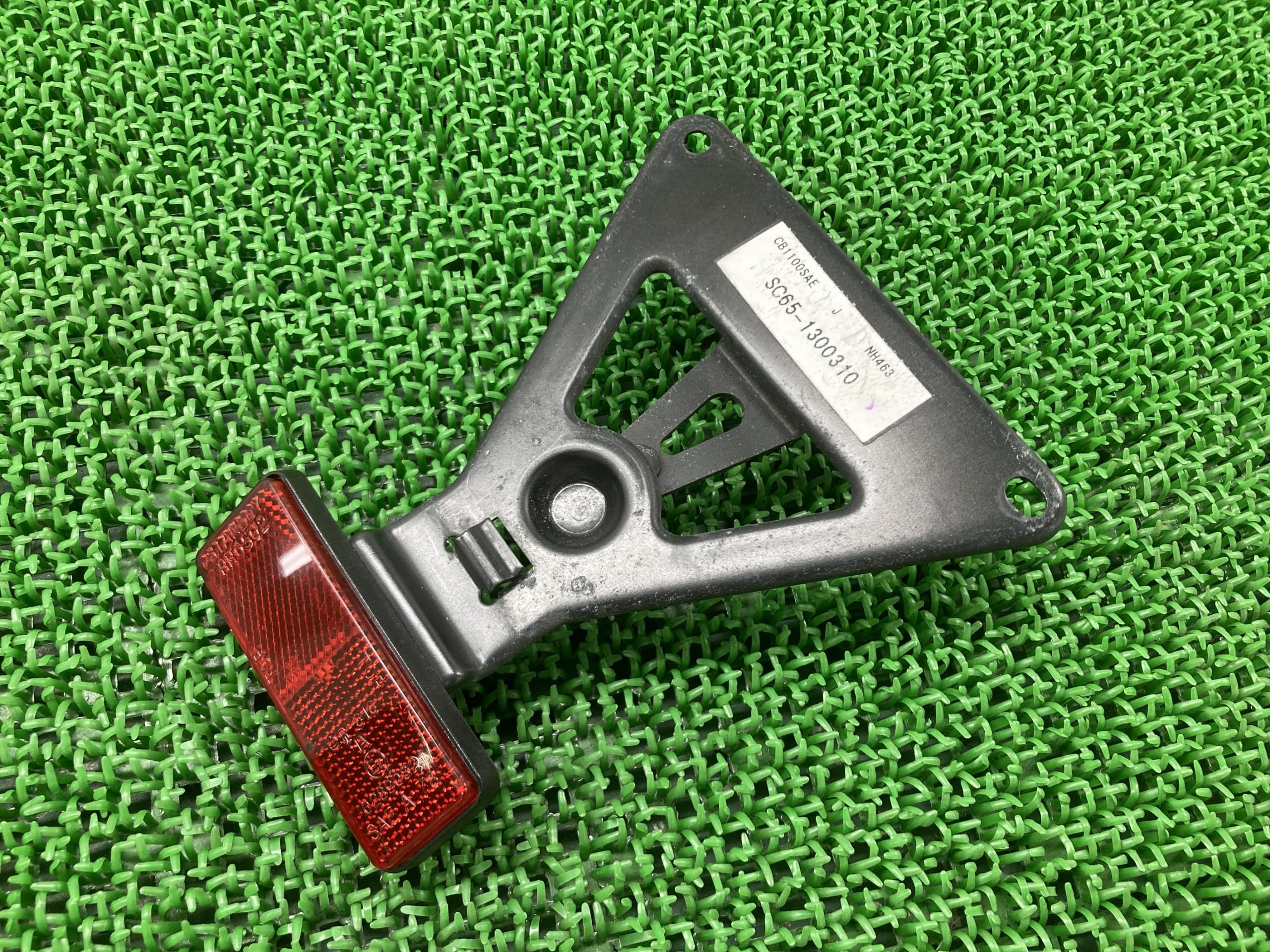 Amazon | CB1100 リアフェンダー ホンダ 純正 中古 バイク 部品